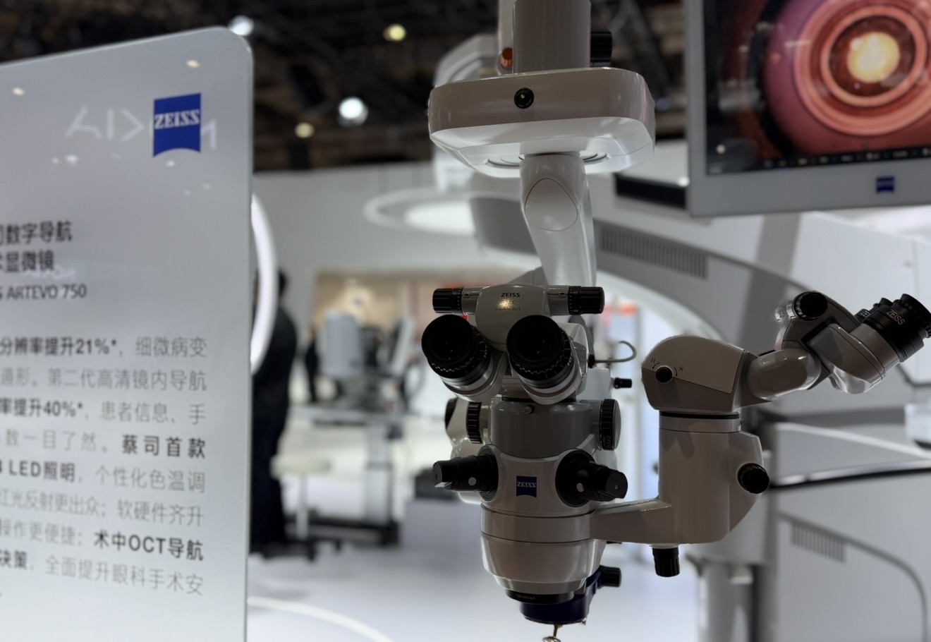 直击进博会 | 从绿色工厂到智慧医院 人工智能如何重塑中国基础设施